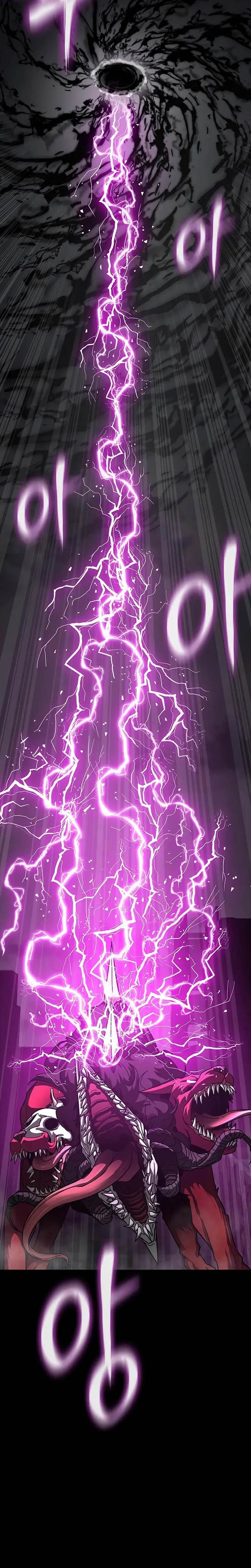 image-komik-steel-eating-player-chapter-69-50/60