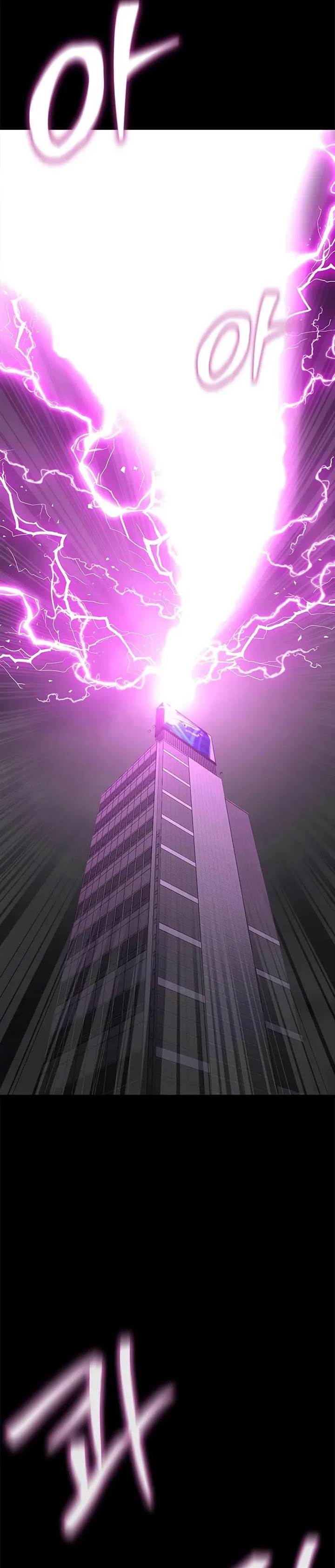 image-komik-steel-eating-player-chapter-69-56/60