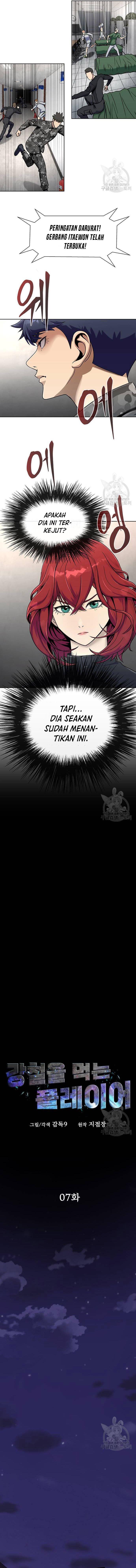 image-komik-steel-eating-player-chapter-7-7/21