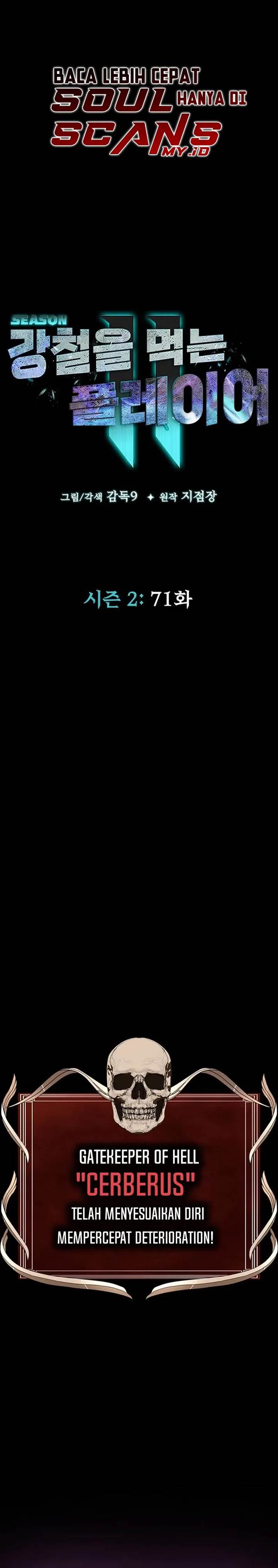 image-komik-steel-eating-player-chapter-71-14/57