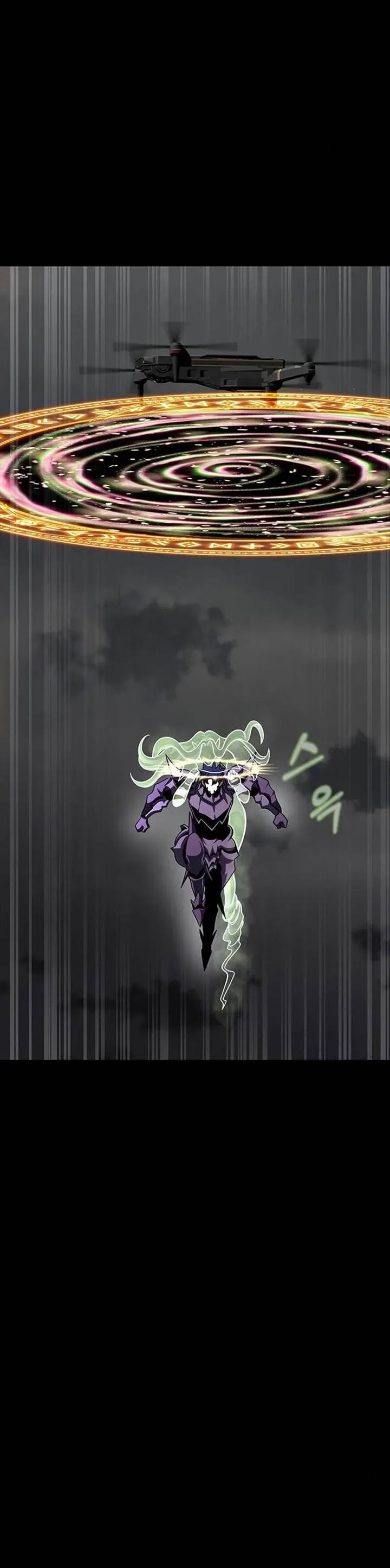 image-komik-steel-eating-player-chapter-71-34/57