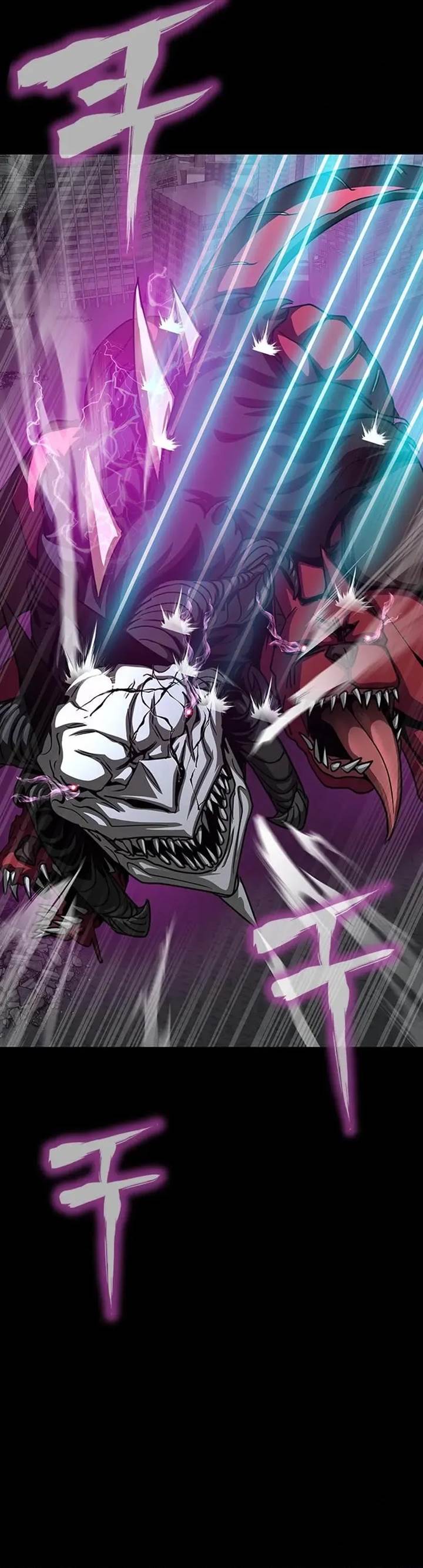 image-komik-steel-eating-player-chapter-71-41/57