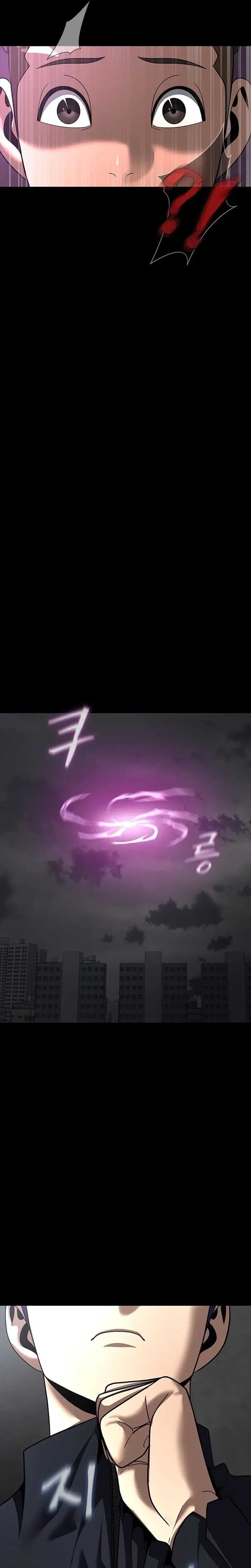 image-komik-steel-eating-player-chapter-72-29/50