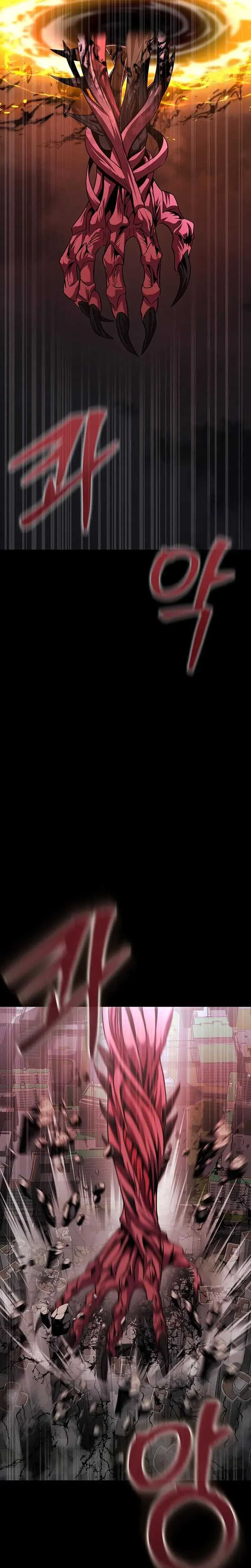 image-komik-steel-eating-player-chapter-72-40/50