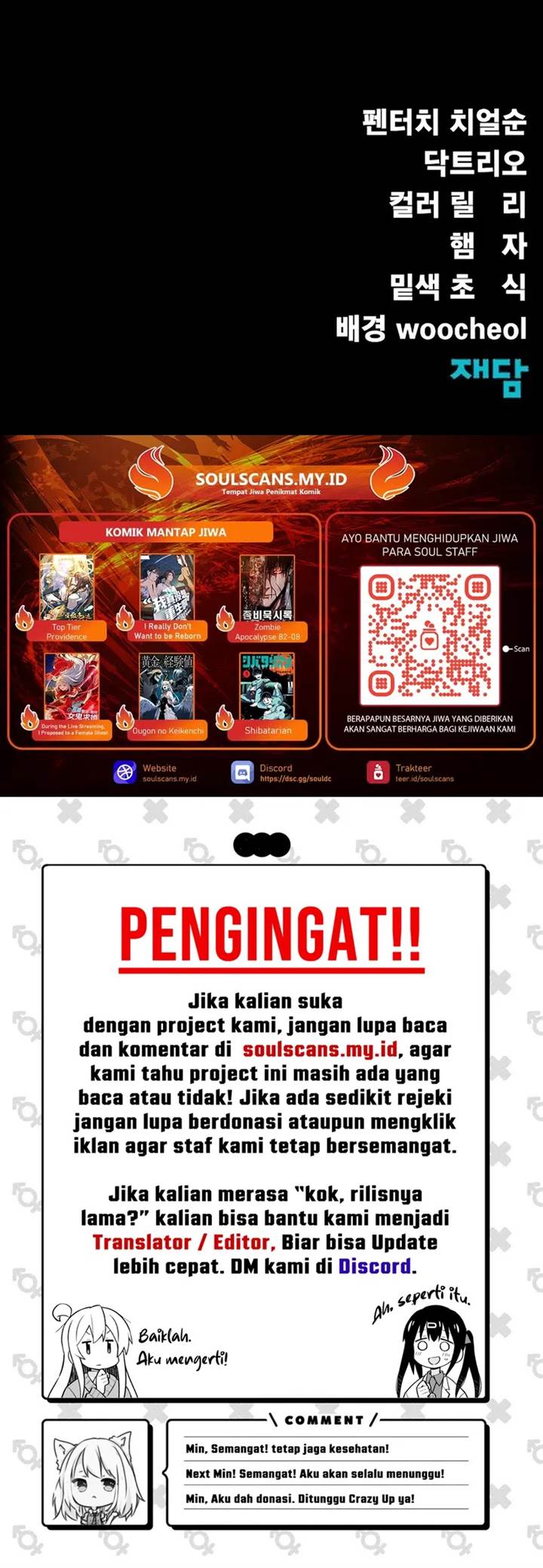 image-komik-steel-eating-player-chapter-73-48/50