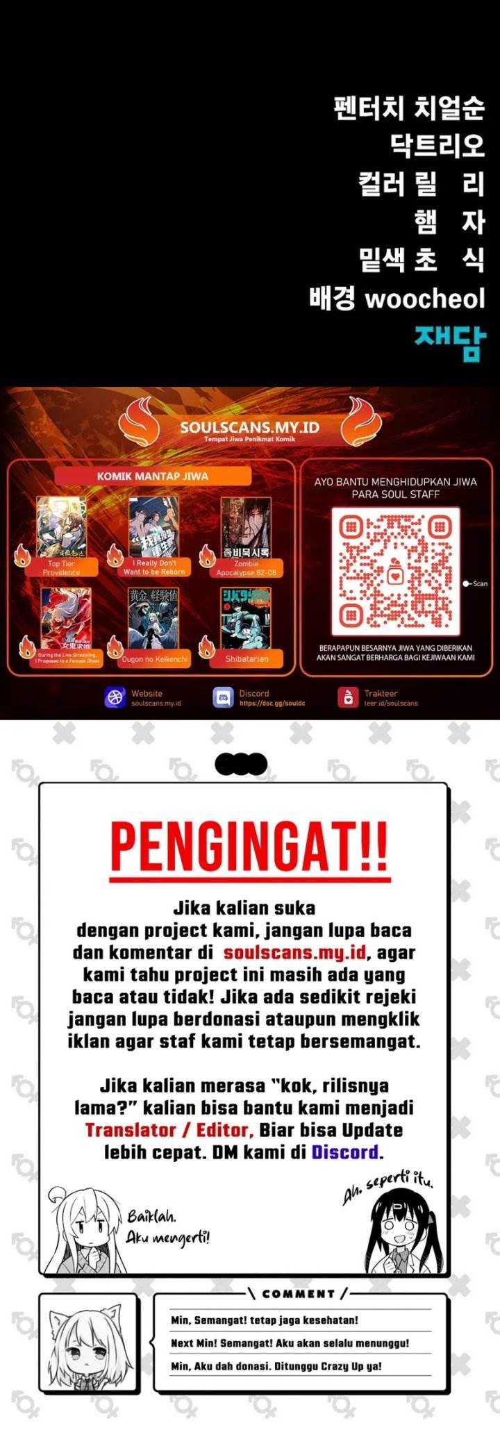 image-komik-steel-eating-player-chapter-74-55/56