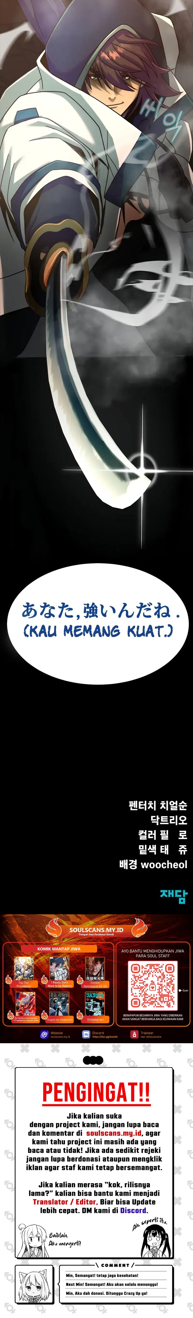 image-komik-steel-eating-player-chapter-77-32/33