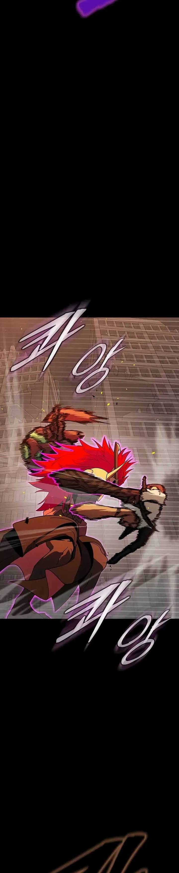 image-komik-steel-eating-player-chapter-78-20/68