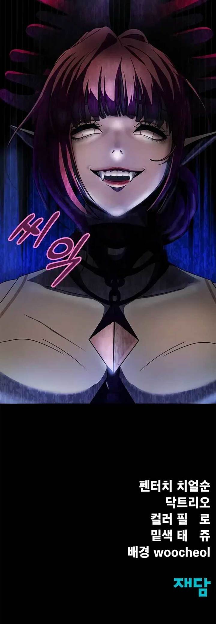 image-komik-steel-eating-player-chapter-78-65/68