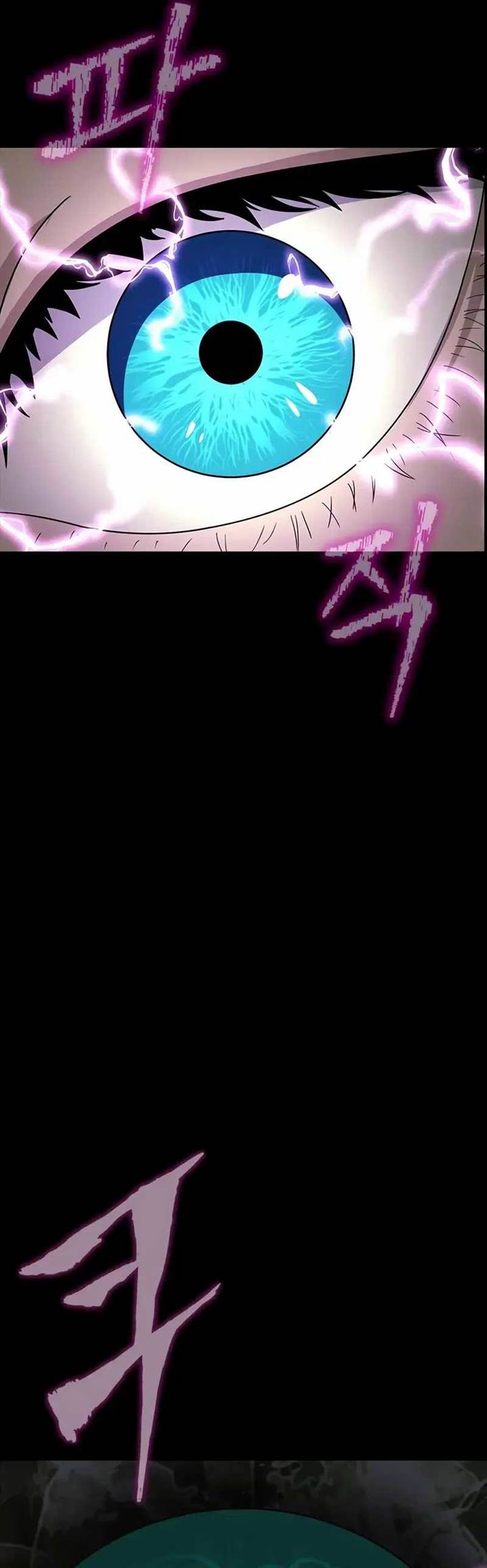 image-komik-steel-eating-player-chapter-79-6/65