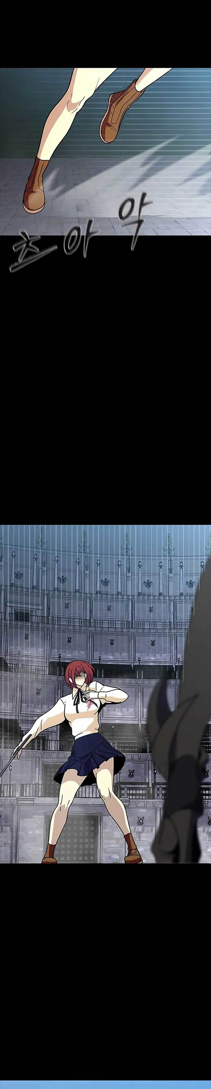 image-komik-steel-eating-player-chapter-79-14/65