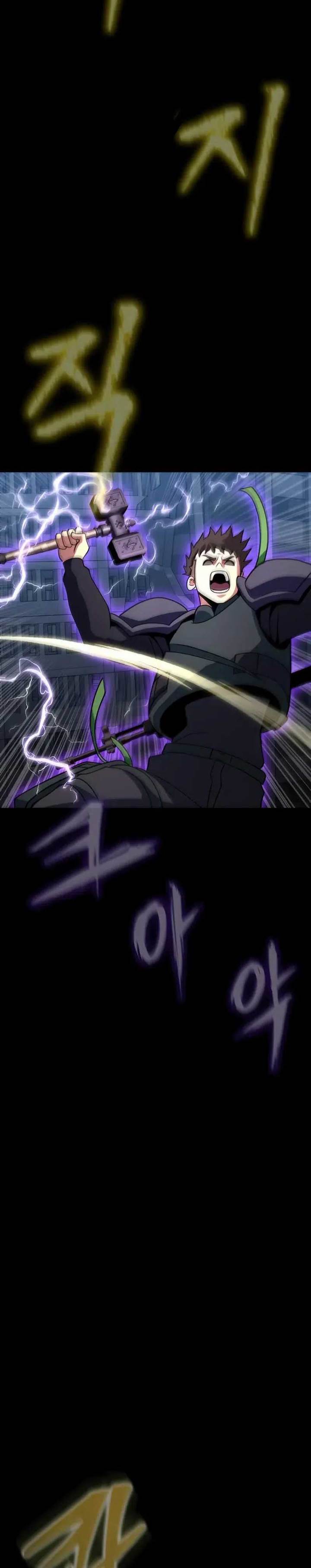 image-komik-steel-eating-player-chapter-79-46/65