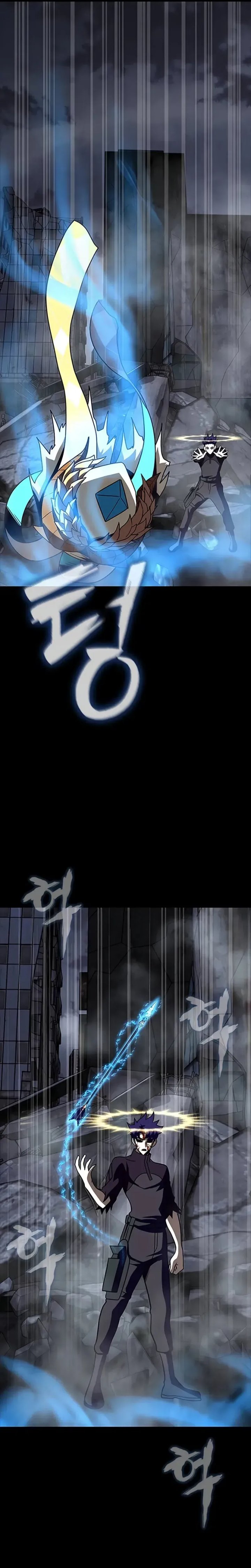 image-komik-steel-eating-player-chapter-82-19/56