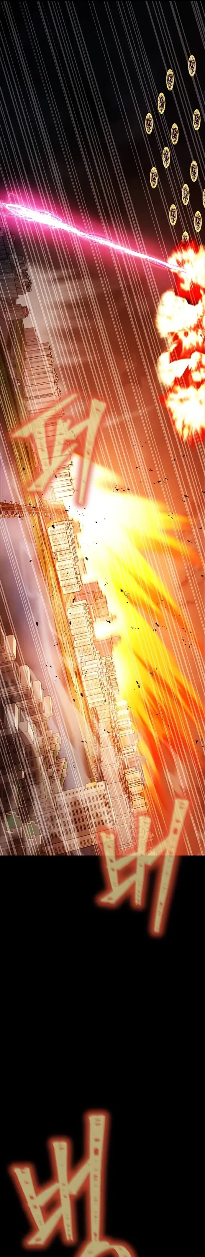 image-komik-steel-eating-player-chapter-82-29/56