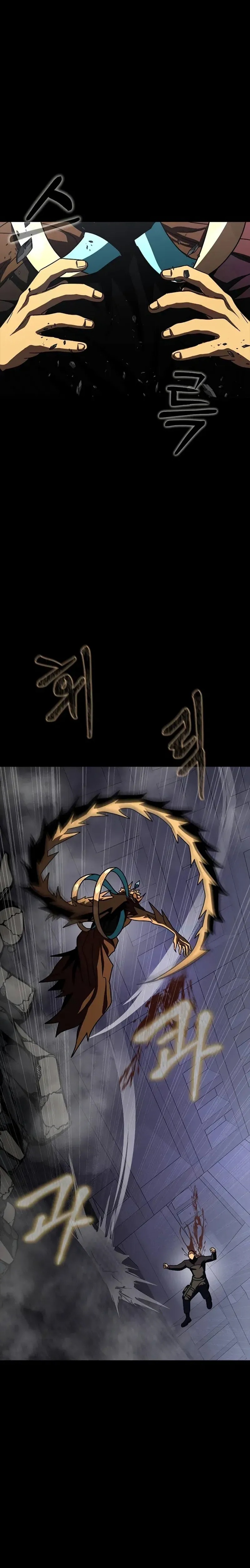 image-komik-steel-eating-player-chapter-83-20/54