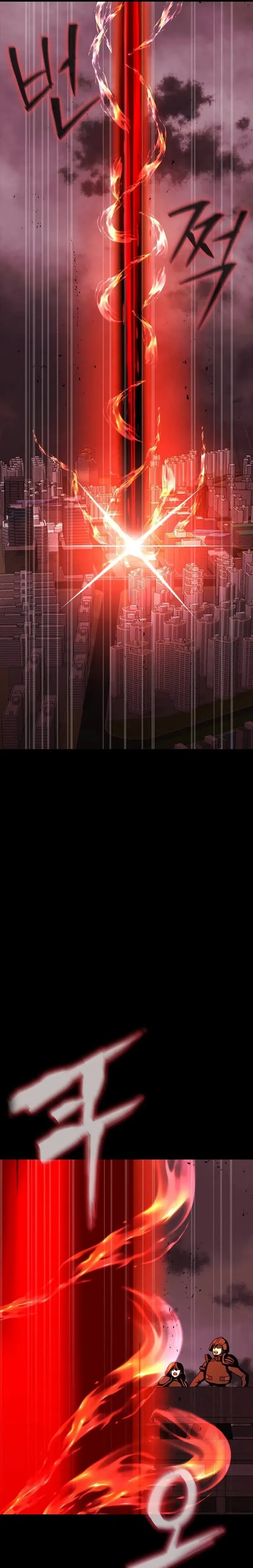 image-komik-steel-eating-player-chapter-83-46/54