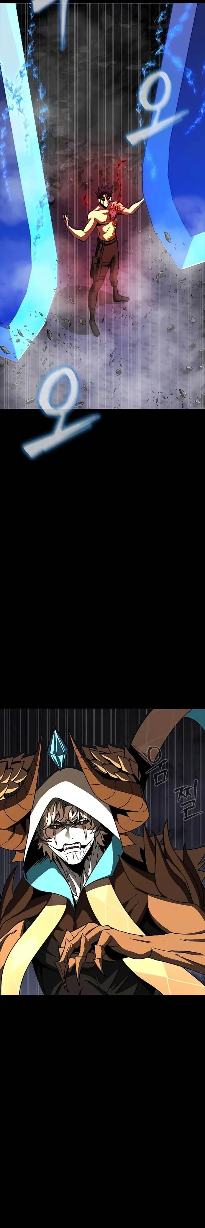 image-komik-steel-eating-player-chapter-84-17/61