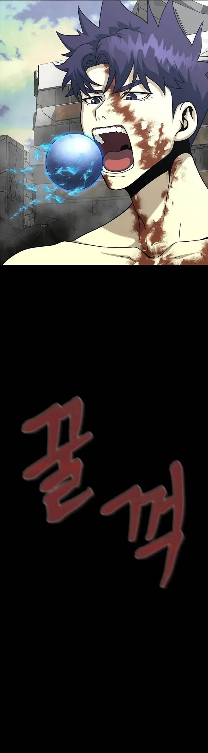 image-komik-steel-eating-player-chapter-84-42/61