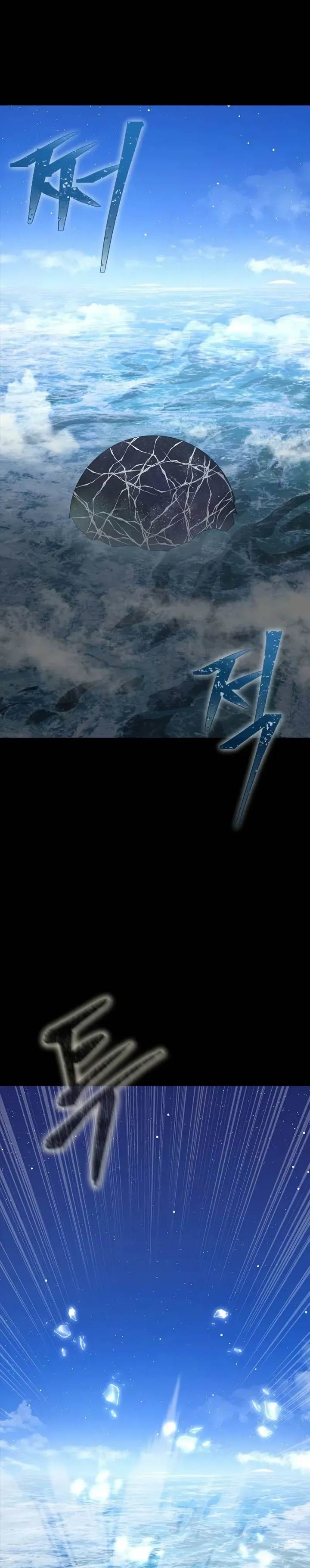 image-komik-steel-eating-player-chapter-84-44/61