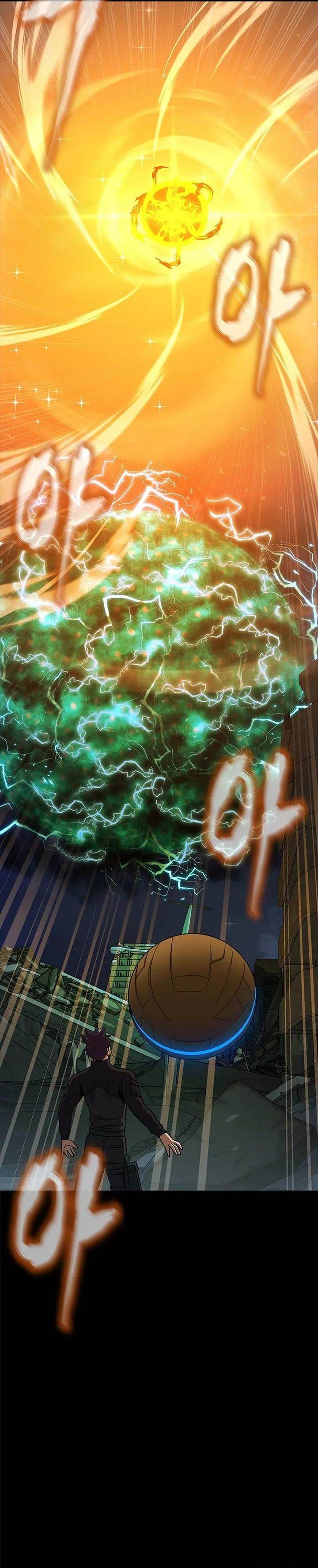 image-komik-steel-eating-player-chapter-88-1/68