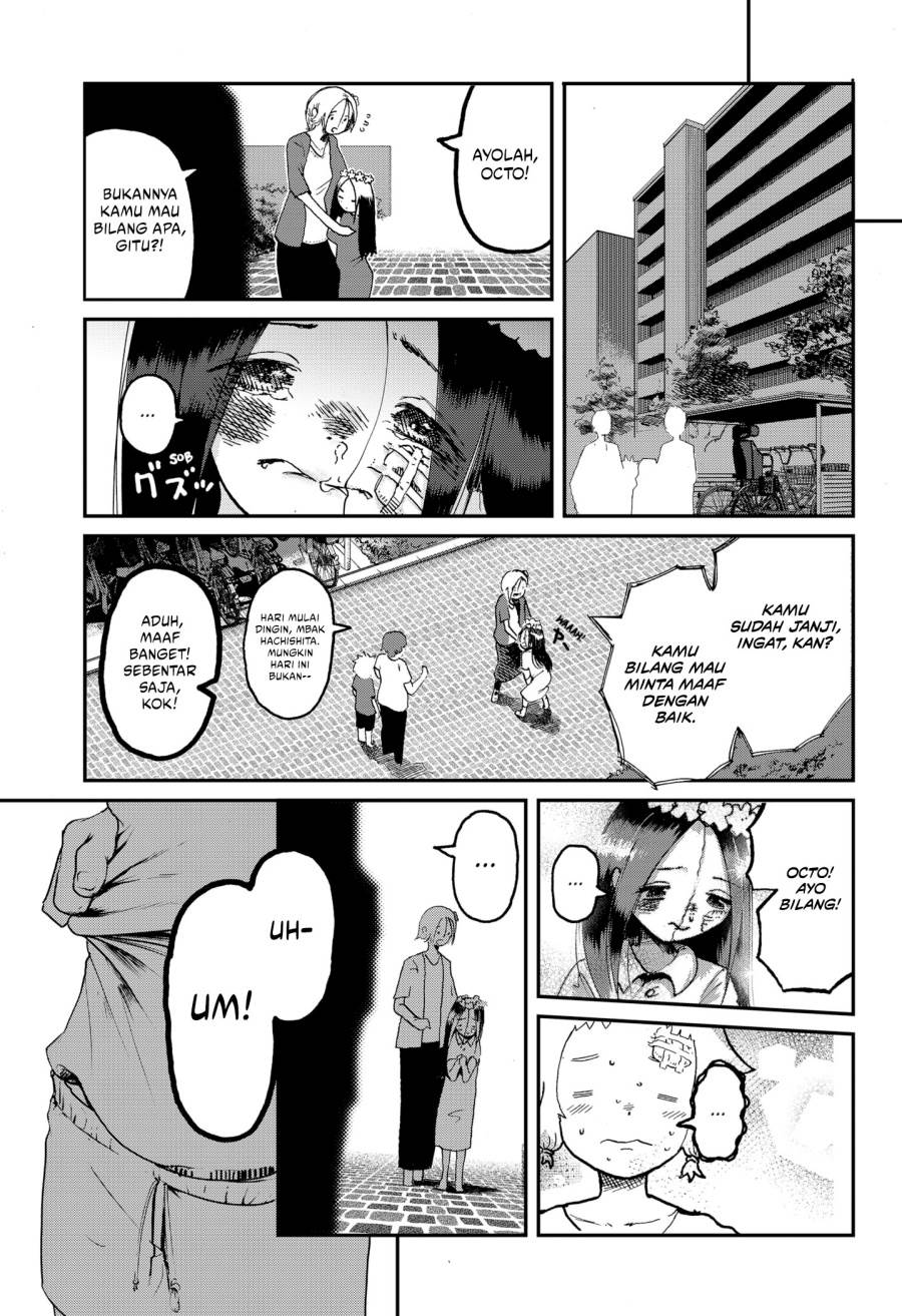 image-komik-stellar-friends-chapter-1-15/72