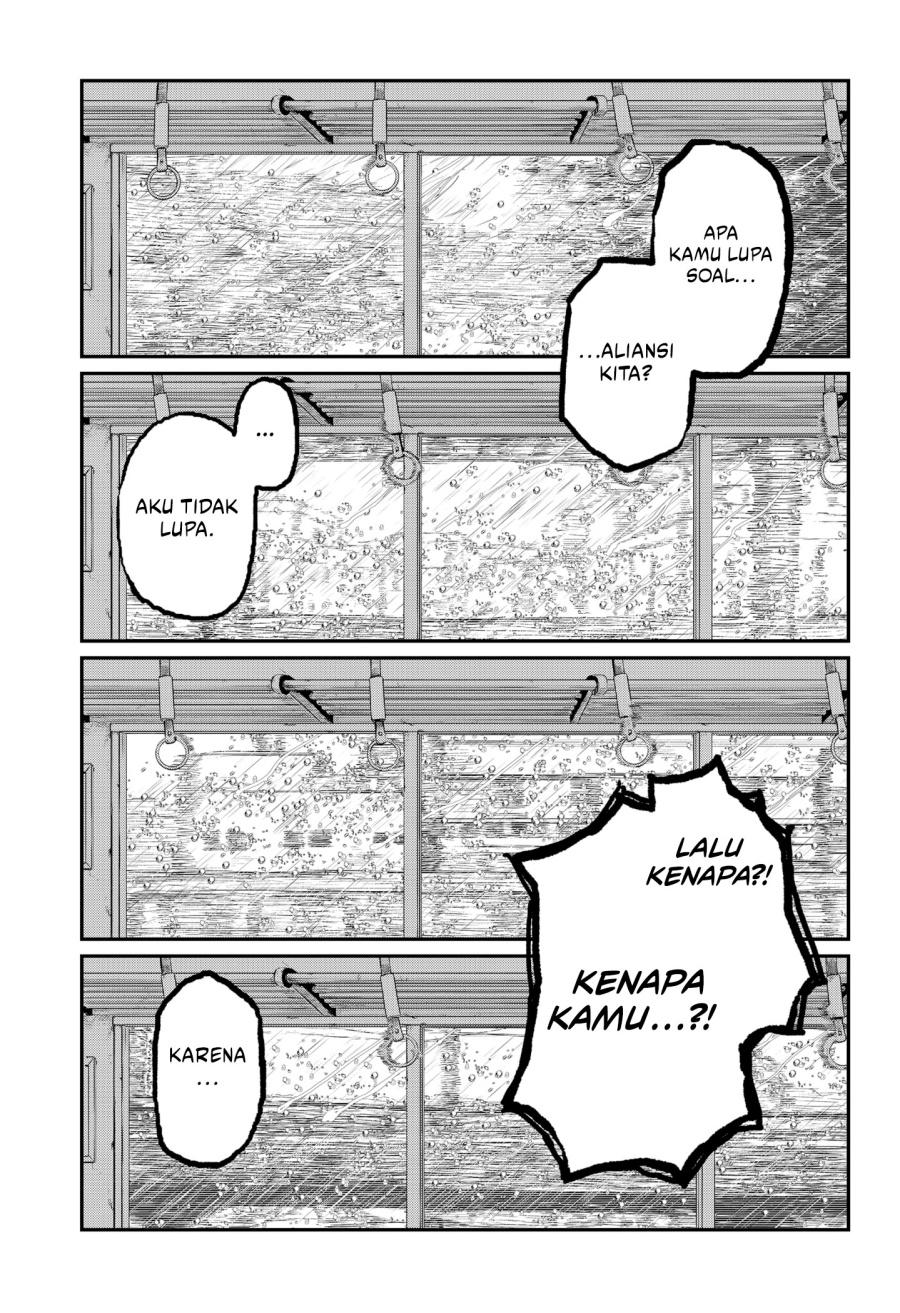 image-komik-stellar-friends-chapter-14-3/19