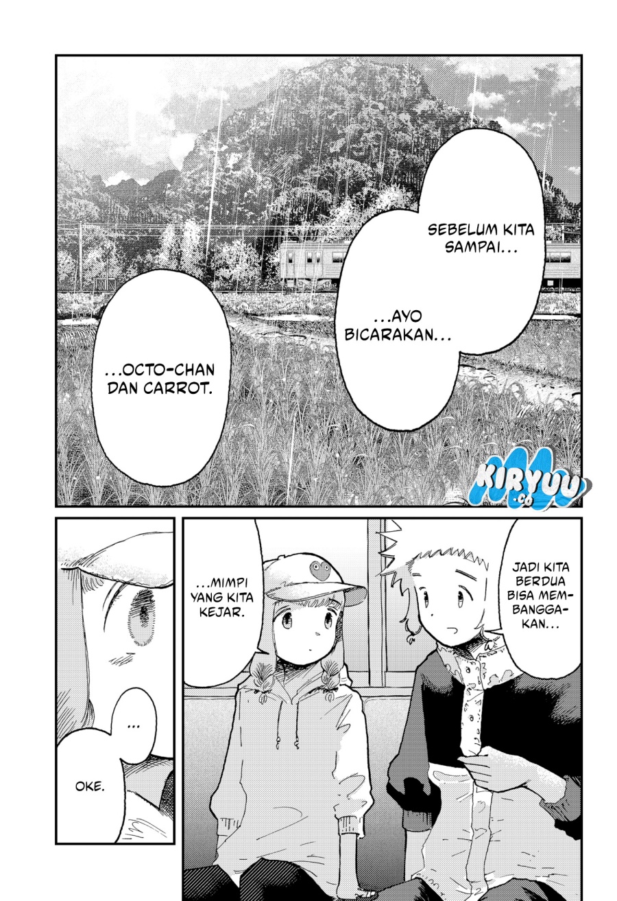 image-komik-stellar-friends-chapter-14-16/19
