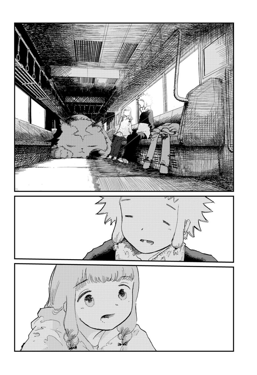 image-komik-stellar-friends-chapter-14-17/19