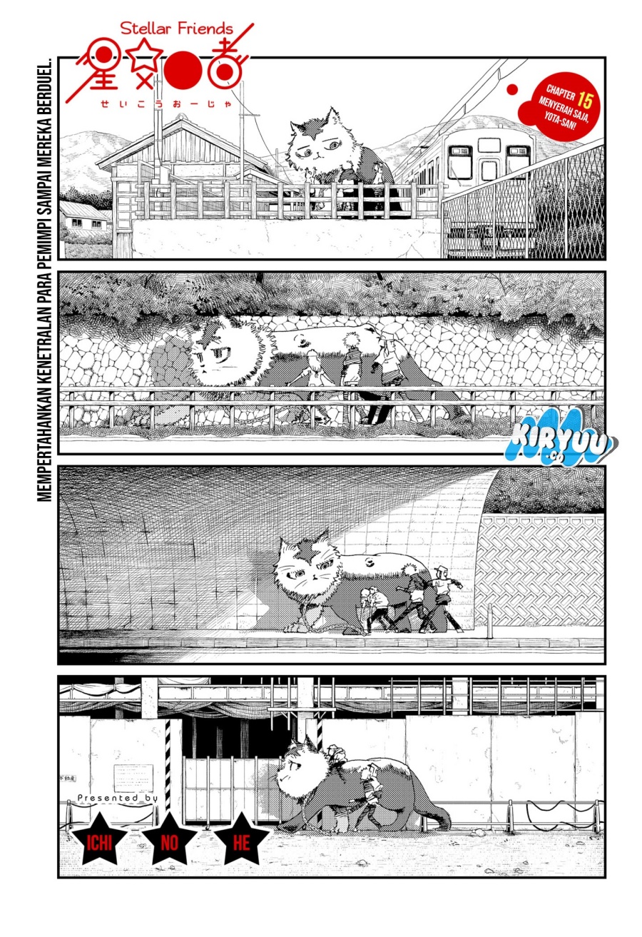 image-komik-stellar-friends-chapter-15-1/22