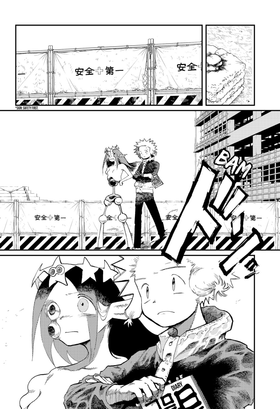 image-komik-stellar-friends-chapter-15-2/22