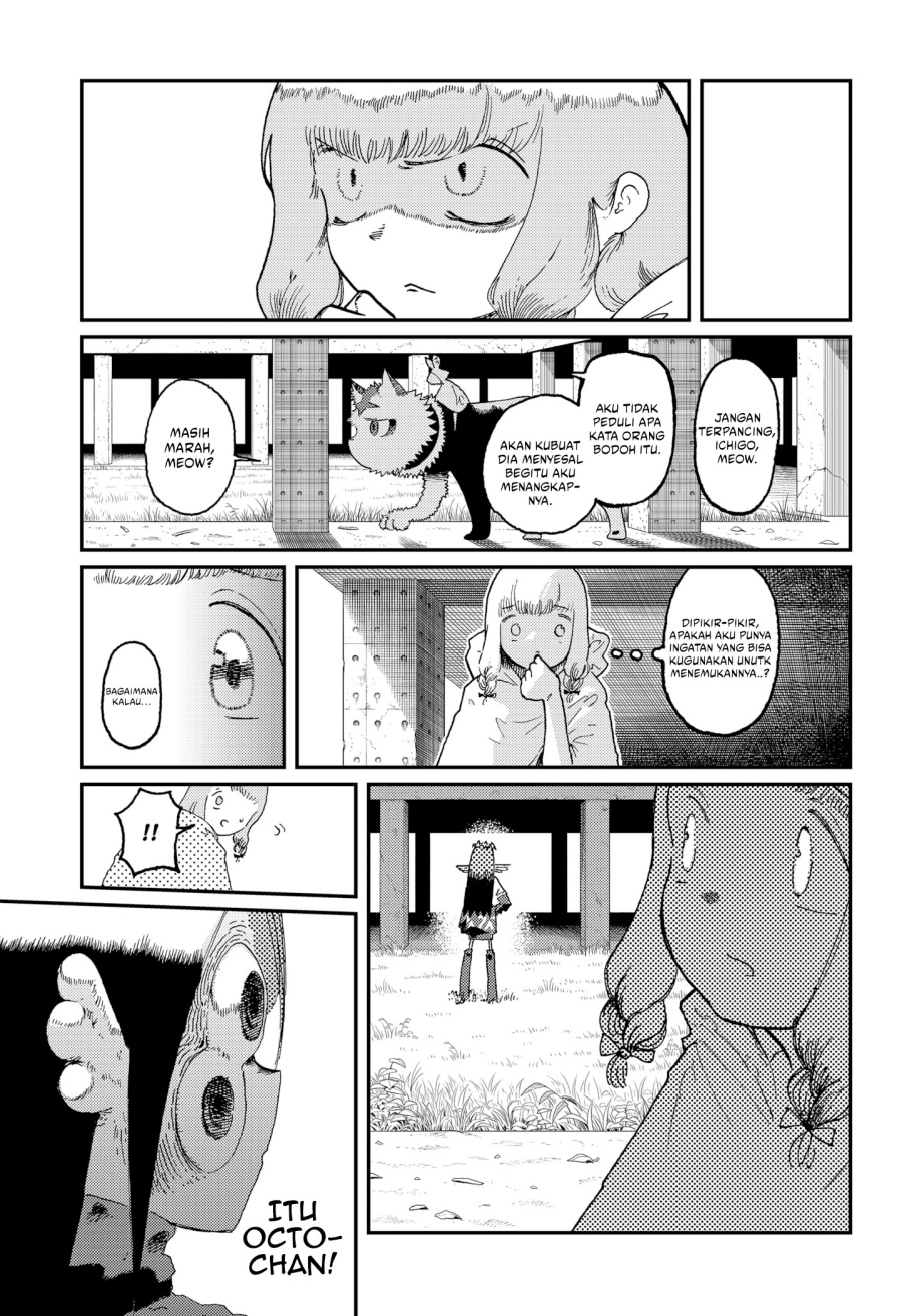 image-komik-stellar-friends-chapter-15-16/22