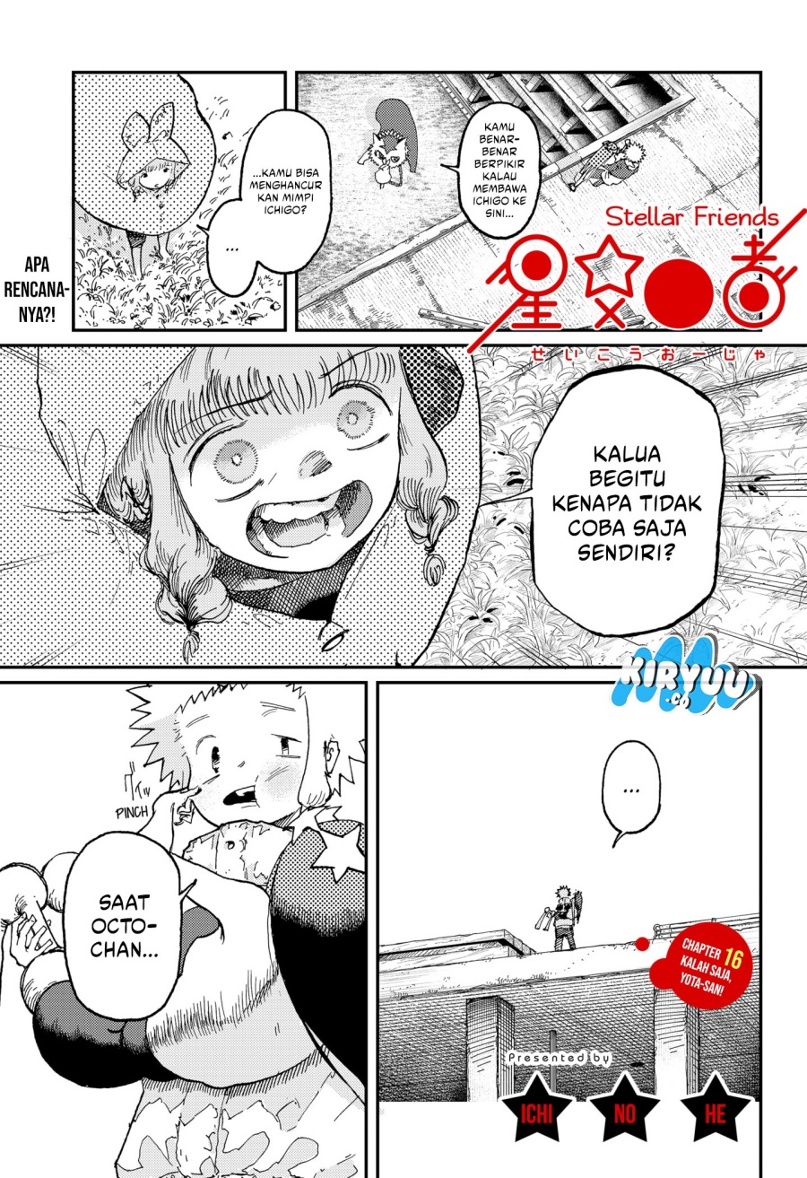 image-komik-stellar-friends-chapter-16-1/21