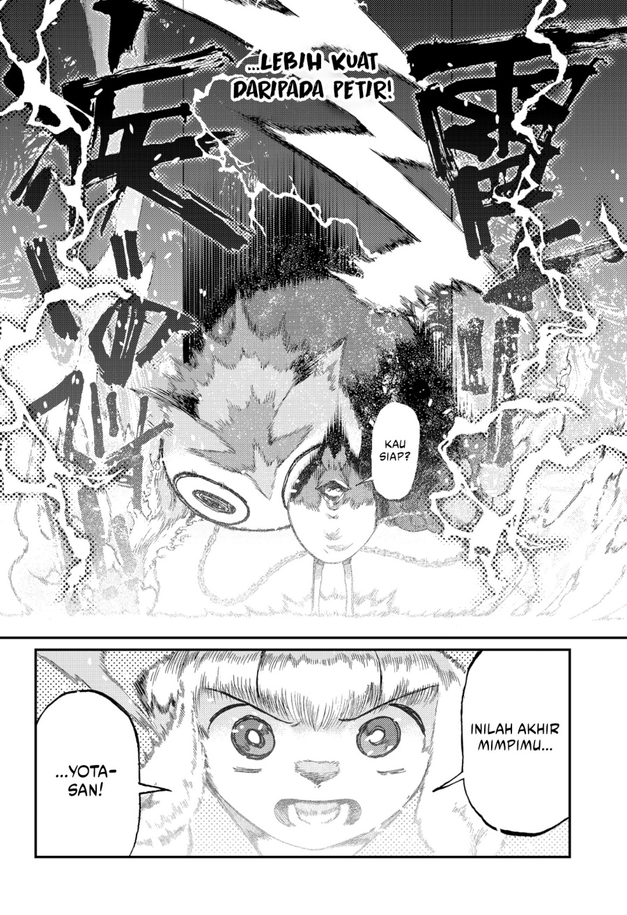 image-komik-stellar-friends-chapter-16-16/21