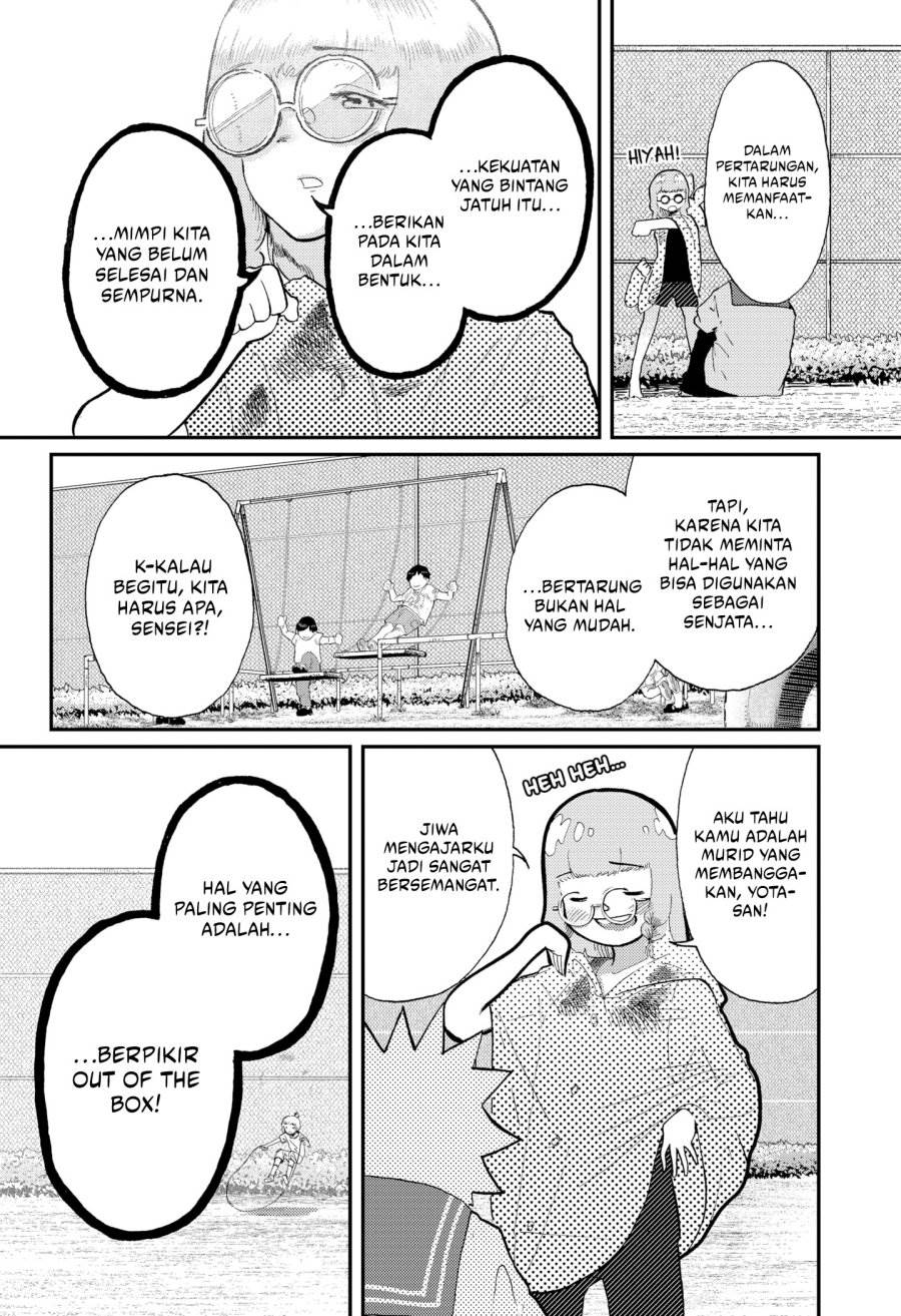 image-komik-stellar-friends-chapter-9-5/19