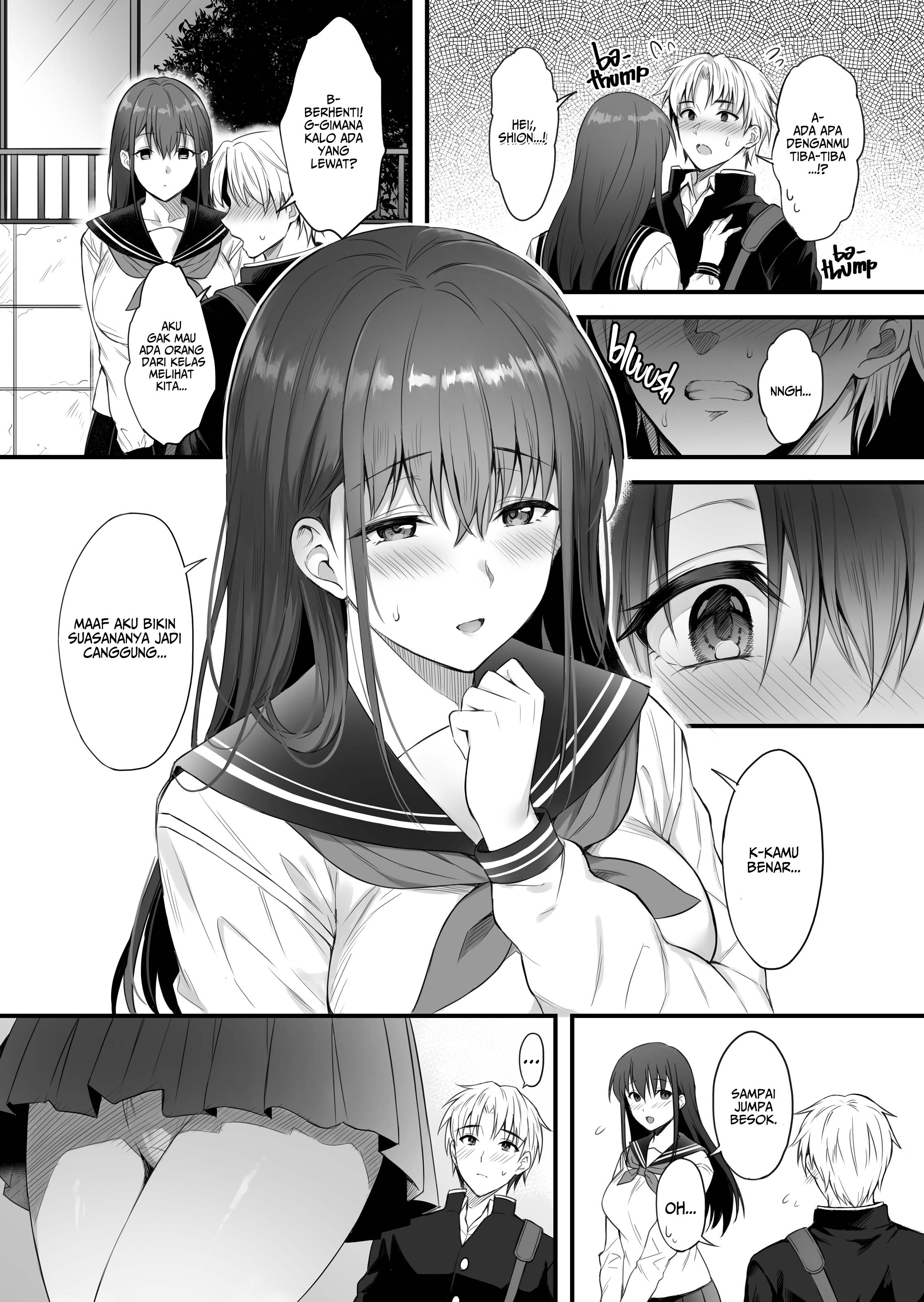 image-komik-stepfather-demands-chapter-1-2/34