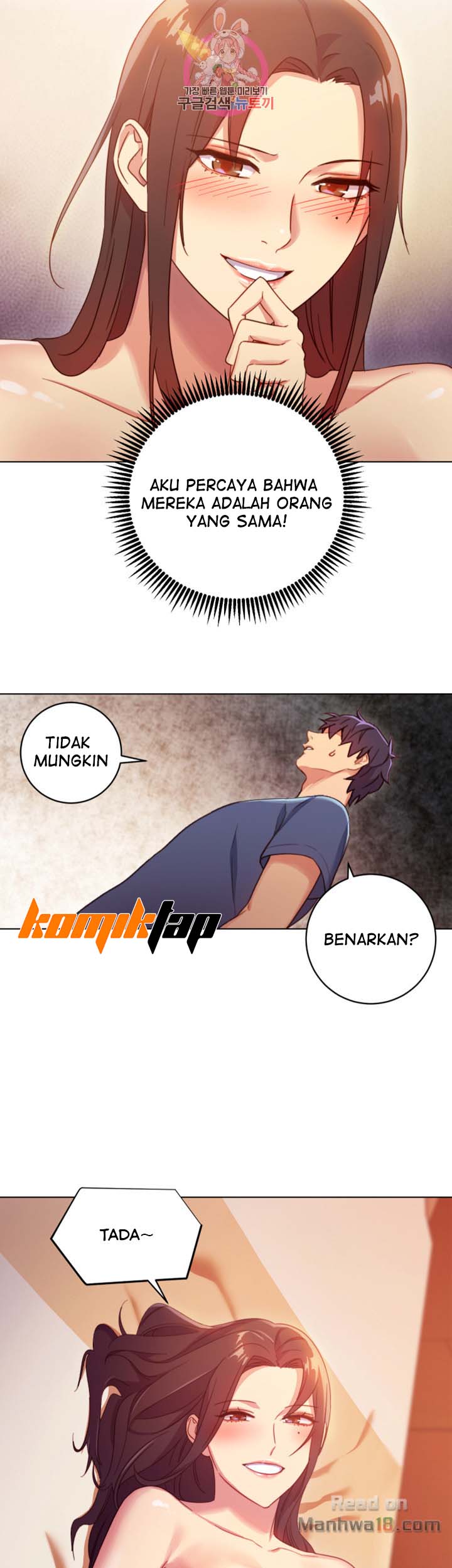 image-komik-stepmothers-friends-chapter-3-46/54