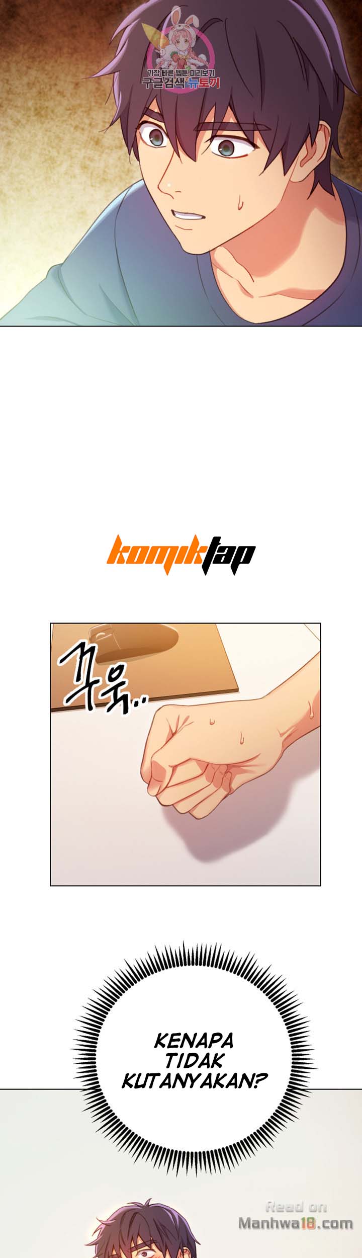 image-komik-stepmothers-friends-chapter-3-50/54