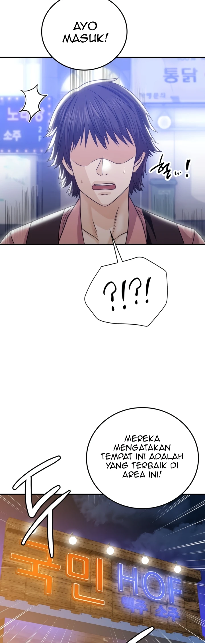 image-komik-stepmothers-past-chapter-06-40/51