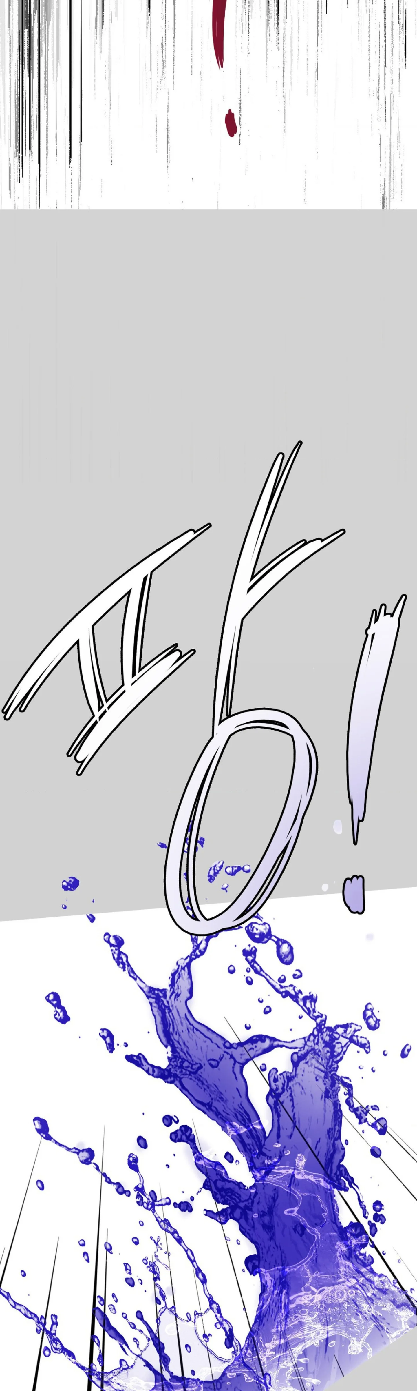 image-komik-stepmothers-past-chapter-07-26/54