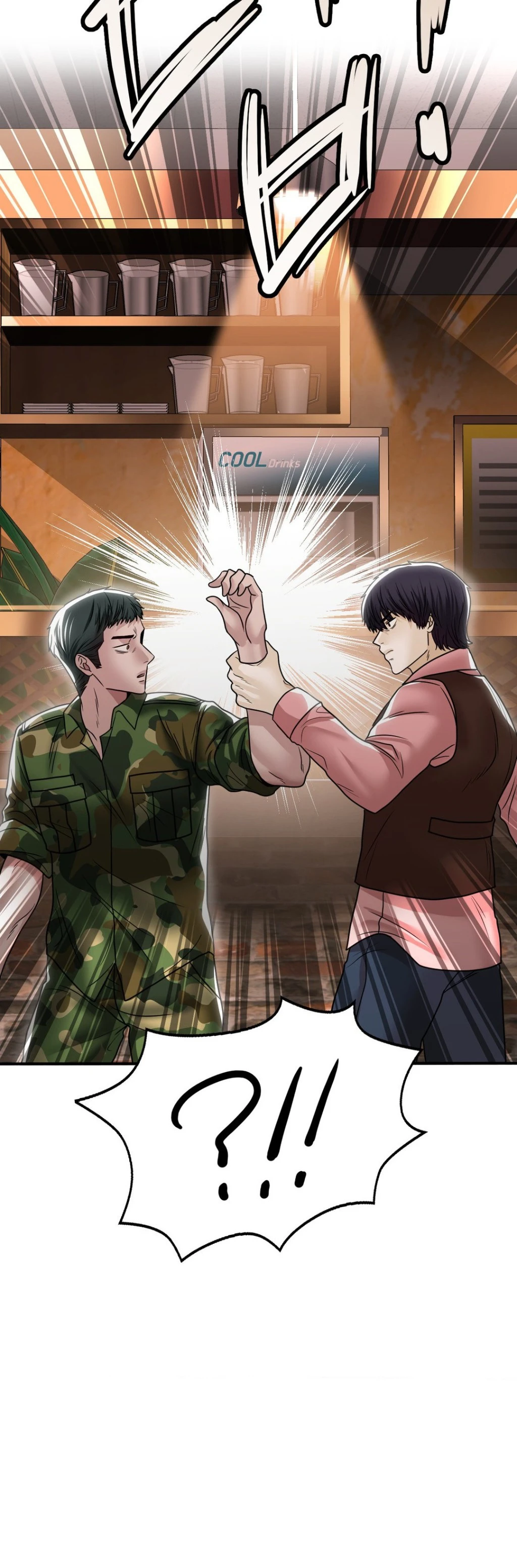 image-komik-stepmothers-past-chapter-11-1/49