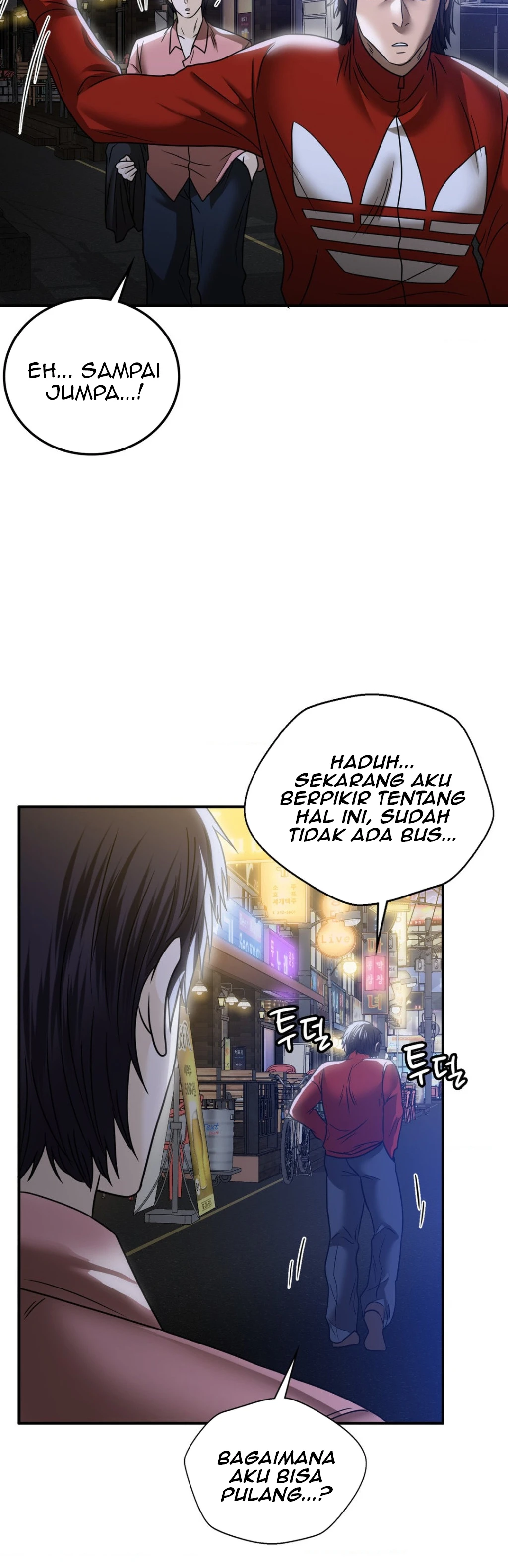 image-komik-stepmothers-past-chapter-11-35/49