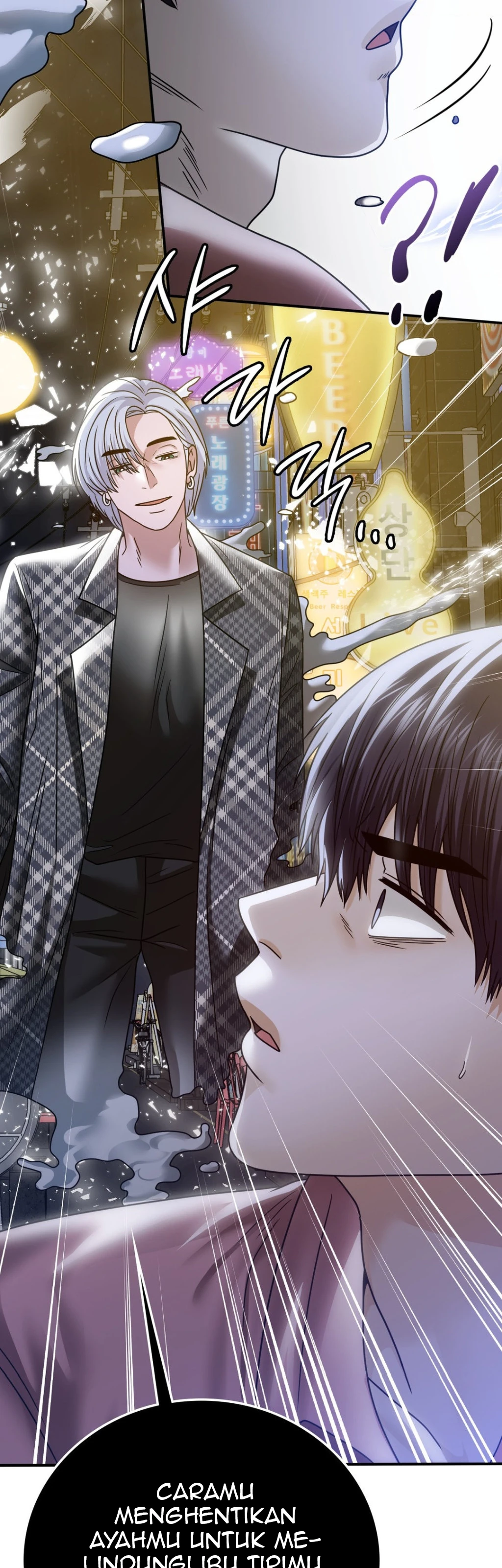 image-komik-stepmothers-past-chapter-11-37/49