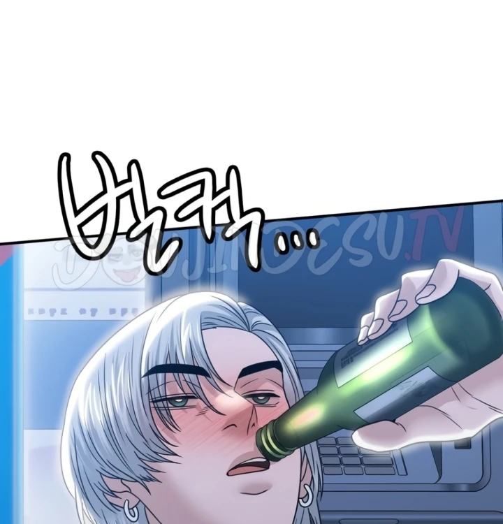 image-komik-stepmothers-past-chapter-12-32/146