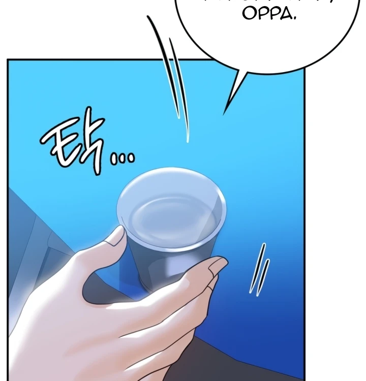 image-komik-stepmothers-past-chapter-12-61/146