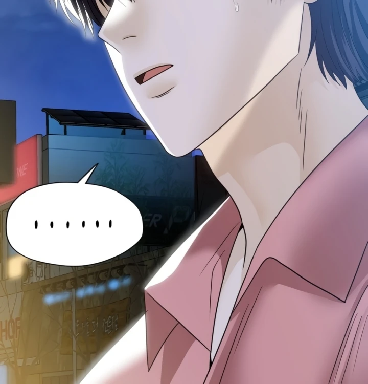 image-komik-stepmothers-past-chapter-12-123/146