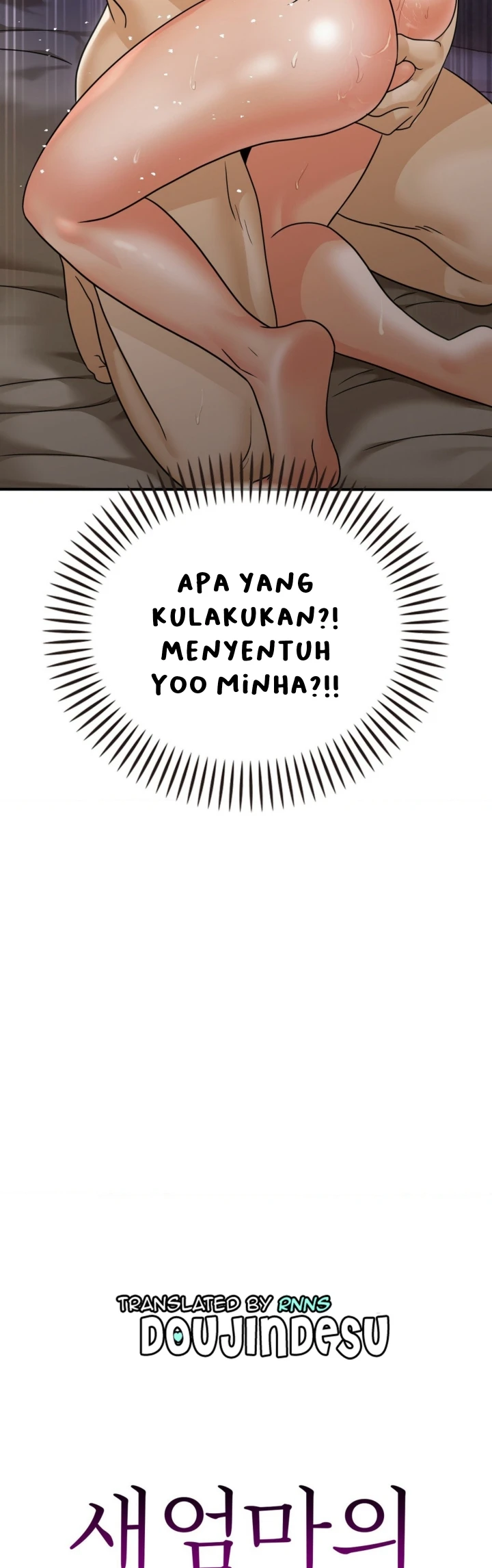 image-komik-stepmothers-past-chapter-14-3/50