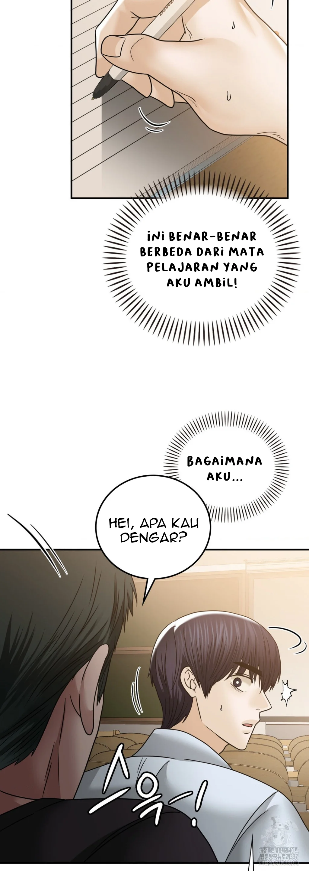 image-komik-stepmothers-past-chapter-17-49/53