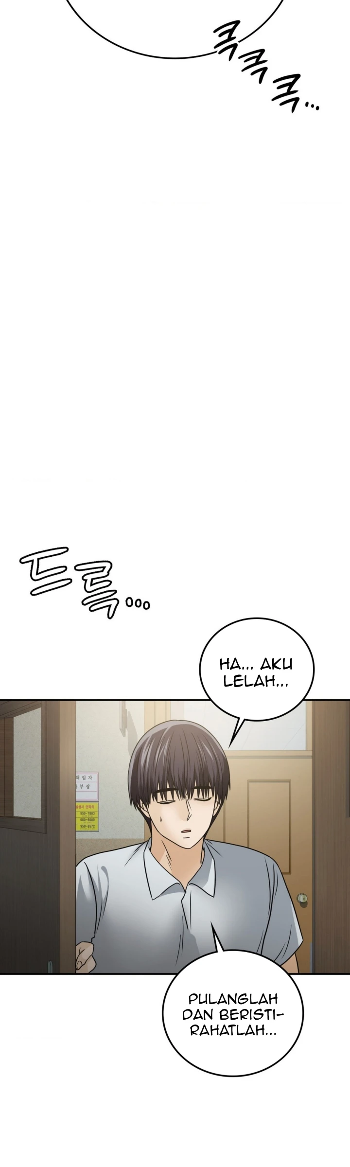 image-komik-stepmothers-past-chapter-18-34/44