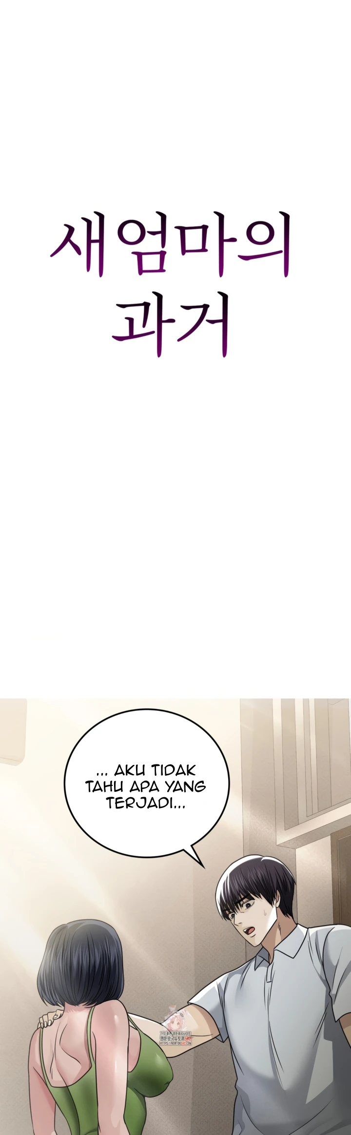 image-komik-stepmothers-past-chapter-21-2/18