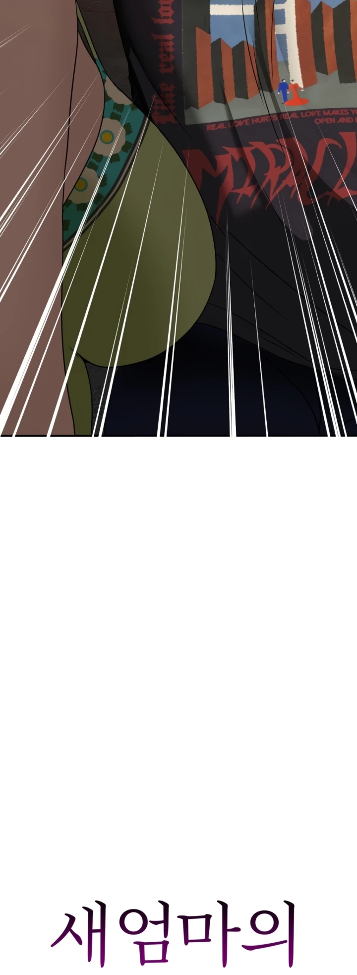 image-komik-stepmothers-past-chapter-24-3/12